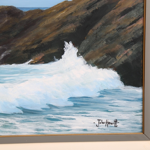 765 - John Hewitt (1922 - 2006), Cornish seascape, oil on board, signed, 30cm x 90cm, framed