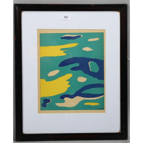 797 - Fernand Leger, water, lithograph for Verve 4 elements 1937, image 29cm x 24cm, framed