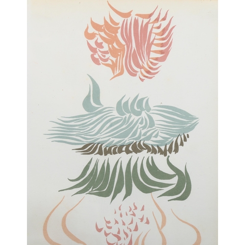 800 - Jacques Herold, abstract composition, lithograph published 1974 for XXe Siecle, sheet 31cm x 24cm, f... 