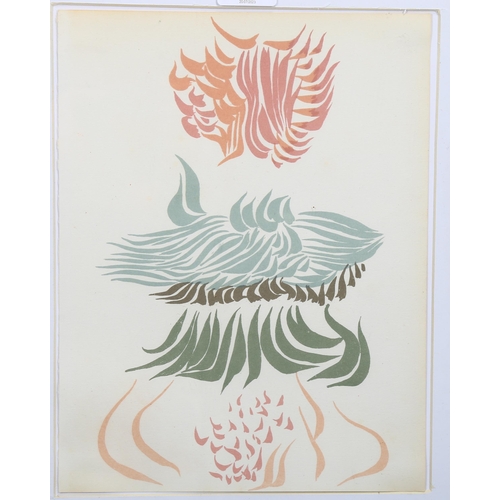 800 - Jacques Herold, abstract composition, lithograph published 1974 for XXe Siecle, sheet 31cm x 24cm, f... 