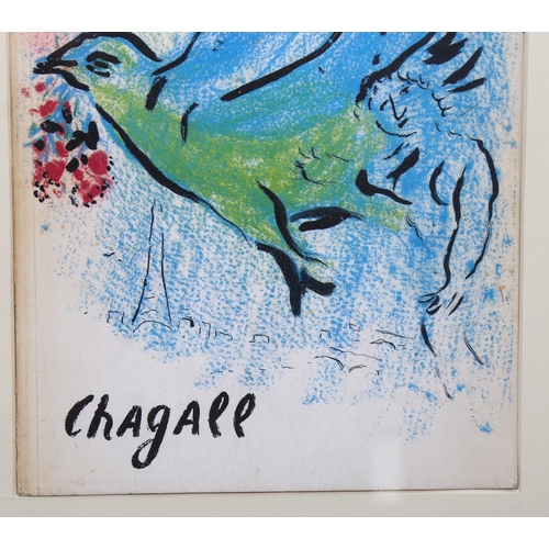 802 - Marc Chagall, gallery cover, colour lithograph, published 1967 by J Wolfensberger Zurich, 23cm x 20c... 