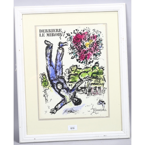 816 - Marc Chagall, the artist's bouquet, lithograph cover for Derriere Le Miroir 1964, Mourlot 410, sheet... 