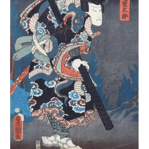 823 - A pair Japanese colour woodblock prints, Samurai Warriors, signed with chop, 33cm x 24cm, framed