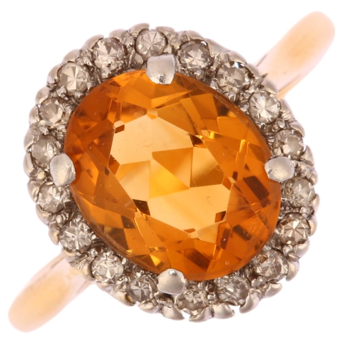 1131 - An 18ct gold citrine and diamond oval cluster ring, platinum-topped with oval mixed-cut citrine and ... 