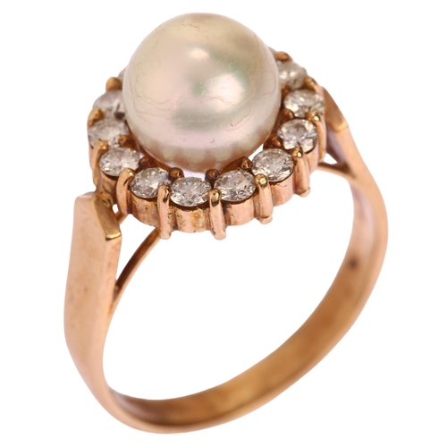 1156 - A 14ct gold whole cultured pearl and diamond circular cluster ring, maker FJC, total diamond content... 