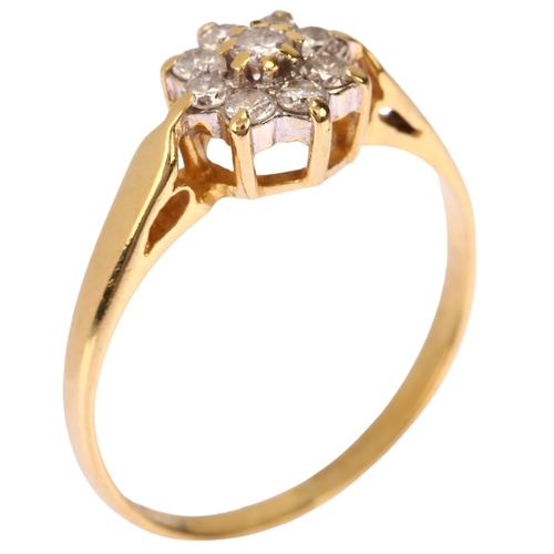 1159 - A late 20th century 18ct gold diamond flowerhead cluster ring, maker GJ, Birmingham 1988, set with m... 