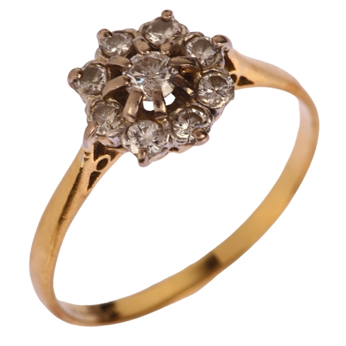 1163 - An 18ct gold diamond flowerhead cluster ring, platinum-topped set with modern round brilliant-cut di... 