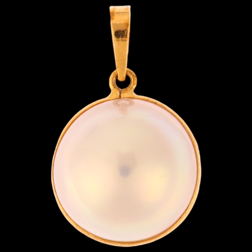 1165 - A mabe pearl drop pendant, unmarked 14ct gold mount, pendant height 24.4mm, 2.6g