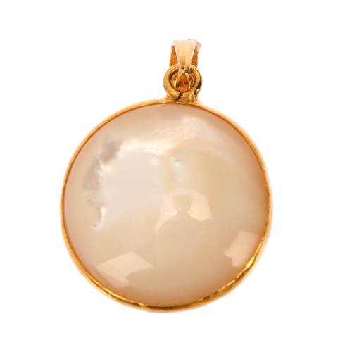 1165 - A mabe pearl drop pendant, unmarked 14ct gold mount, pendant height 24.4mm, 2.6g