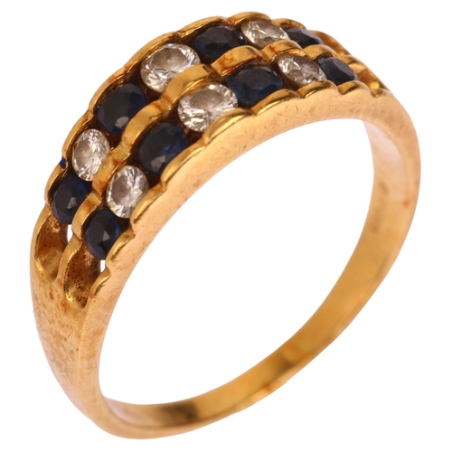 1176 - A late 20th century 18ct gold sapphire and diamond double-row half hoop ring, maker LP Co, import Lo... 