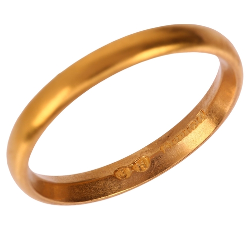 1178 - An early 20th century 22ct gold wedding band ring, maker JH, Birmingham 1939, band width 2.9mm, size... 