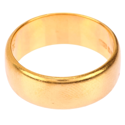 1179 - A mid-20th century 22ct gold wedding band ring, maker HS, Birmingham 1962, band width 7mm, size N/O,... 