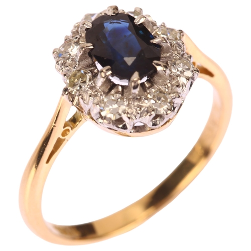 1190 - An 18ct gold sapphire and diamond oval cluster ring, set with oval mixed-cut sapphire and single-cut... 