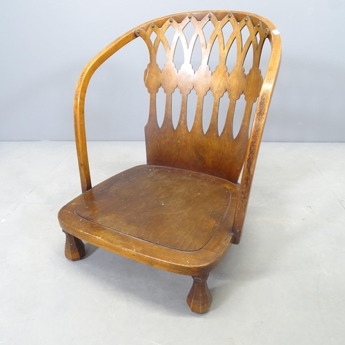 2643 - An Art Deco bentwood low chair, a pair of mid-century teak dining chairs, a set of four mahogany din... 