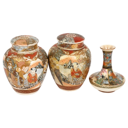 172 - A pair of Japanese Satsuma ginger jars and covers, H11cm, and a Japanese Satsuma long-necked vase of... 