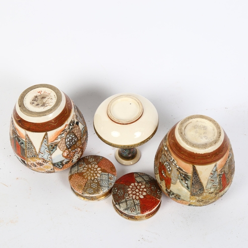 172 - A pair of Japanese Satsuma ginger jars and covers, H11cm, and a Japanese Satsuma long-necked vase of... 