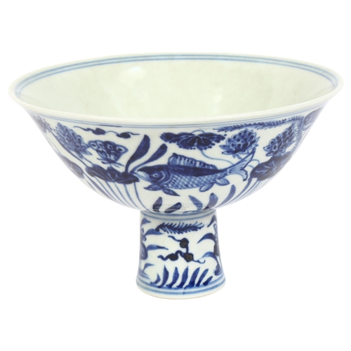 176 - A Chinese blue and white porcelain stem cup, H11cm