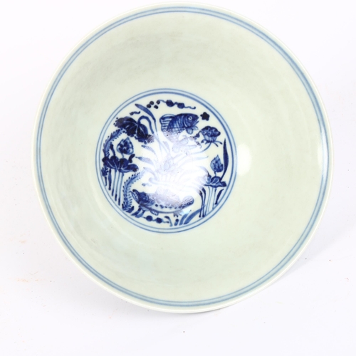 176 - A Chinese blue and white porcelain stem cup, H11cm