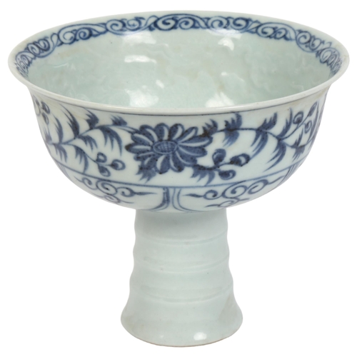 178 - A small Chinese blue and white stem cup, H9.5cm