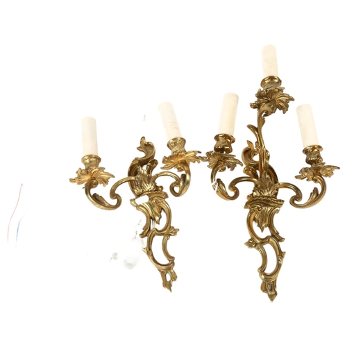 644 - A 3-branch cast gilt-brass wall sconce with foliate design, 40cm overall, and similar 2-branch wall ... 