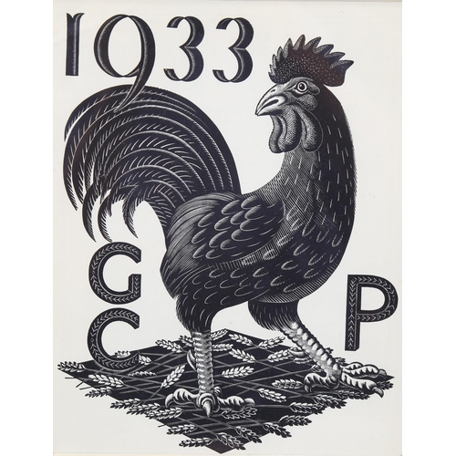 616 - Eric Ravilious (1903 - 1942), cockerel, wood engraving, 1933 Prospectus, 22cm x 17cm, framed