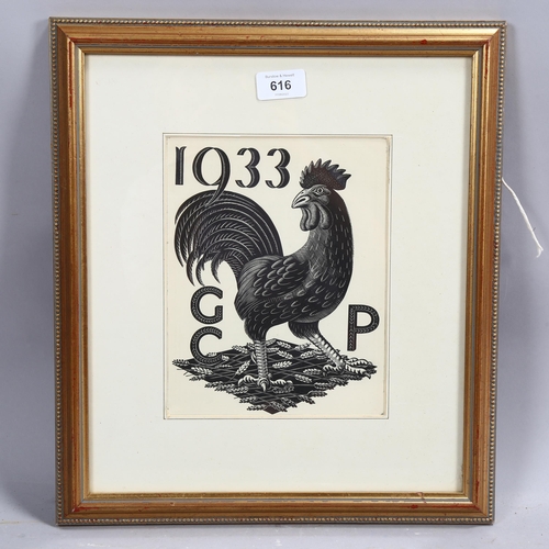 616 - Eric Ravilious (1903 - 1942), cockerel, wood engraving, 1933 Prospectus, 22cm x 17cm, framed