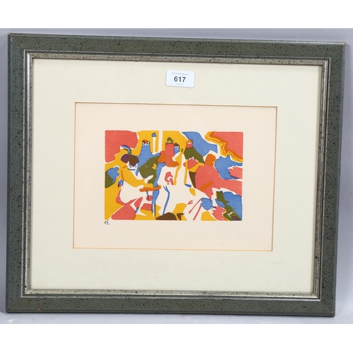 617 - Wassily Kandinsky, Oriental landscape, woodcut print with K Special Edition authorised by Madame Kan... 