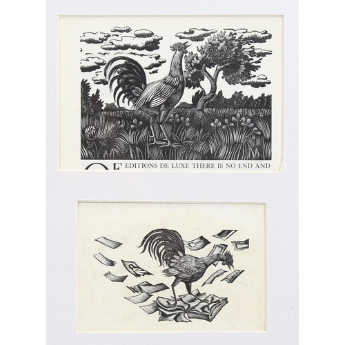 622 - Eric Ravilious (1903 - 1942), 3 wood engravings for Prospectus 1930, overall frame size 41cm x 57cm