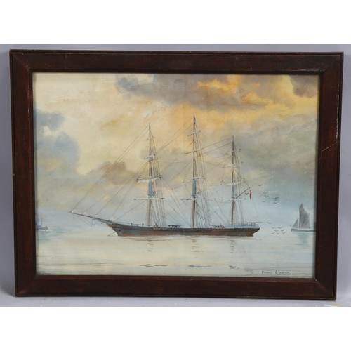 634 - Arthur Cooper, 3-masted clipper ship at sea, watercolour, signed, 35cm x 48cm, framed