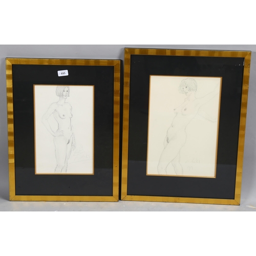 695 - Kanwaldeep Singh Kang (Indian), 2 pencil nude life studies, 35cm x 22cm, framed