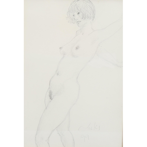 695 - Kanwaldeep Singh Kang (Indian), 2 pencil nude life studies, 35cm x 22cm, framed