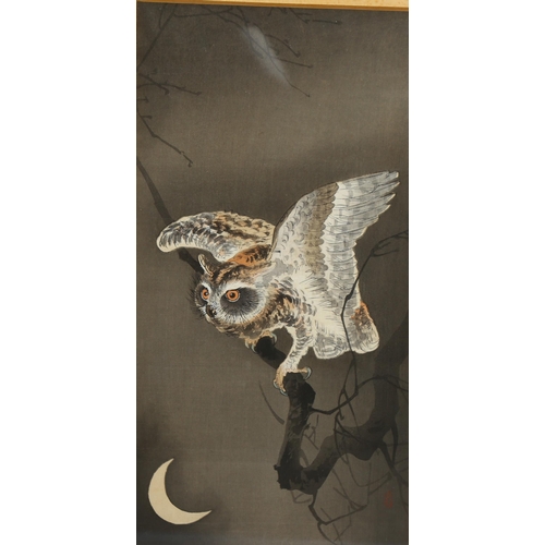 751 - Ohara Koson, Japanese woodblock print, owl and moon, 34cm x 17cm, framed