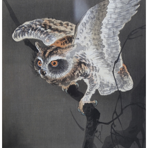 751 - Ohara Koson, Japanese woodblock print, owl and moon, 34cm x 17cm, framed