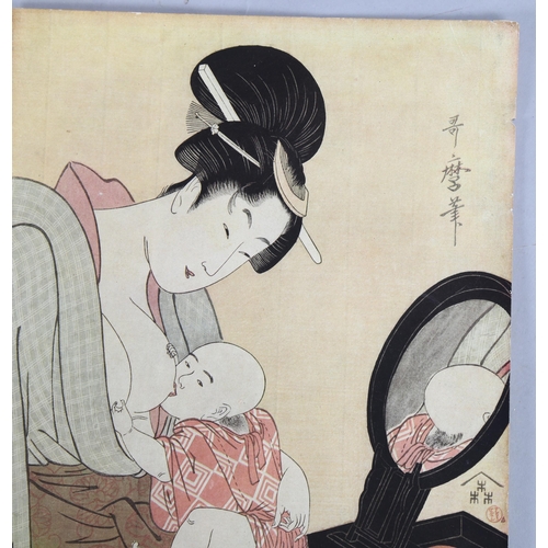 752 - Kitagawa, Japanese woodblock print, woman nursing a baby, 26cm x 21cm, unframed