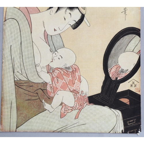 752 - Kitagawa, Japanese woodblock print, woman nursing a baby, 26cm x 21cm, unframed