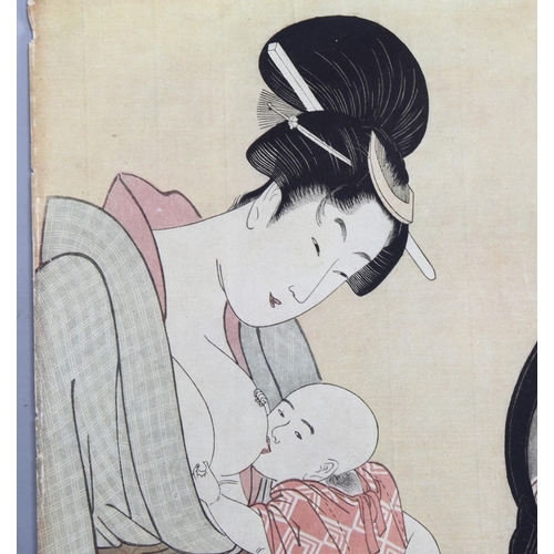 752 - Kitagawa, Japanese woodblock print, woman nursing a baby, 26cm x 21cm, unframed