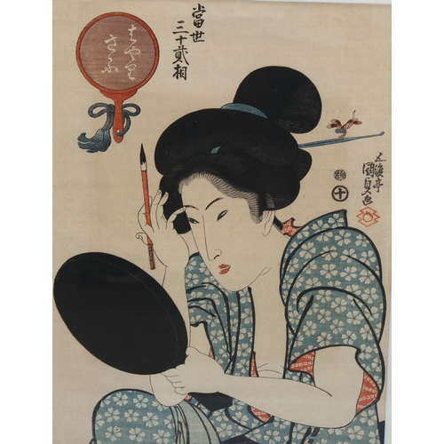 754 - Utigawa Kunisada, Japanese woodblock print, woman applying make-up, 34cm x 25cm, framed