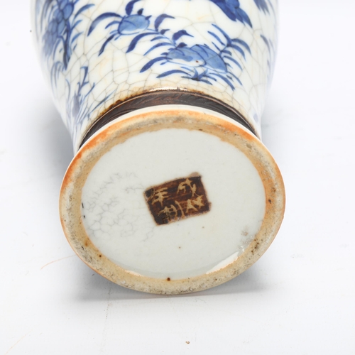 105 - A Chinese blue and white porcelain crackle glaze vase, with seal mark, height 25cm