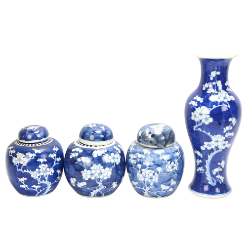 119 - A Chinese blue and white porcelain prunus vase, with 4 character mark, height 31cm, and 3 blue and w... 