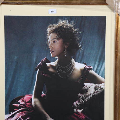 171 - A limited edition poster of Kiera Knightley as Anna Karenina film release 2012, framed and numbered ... 