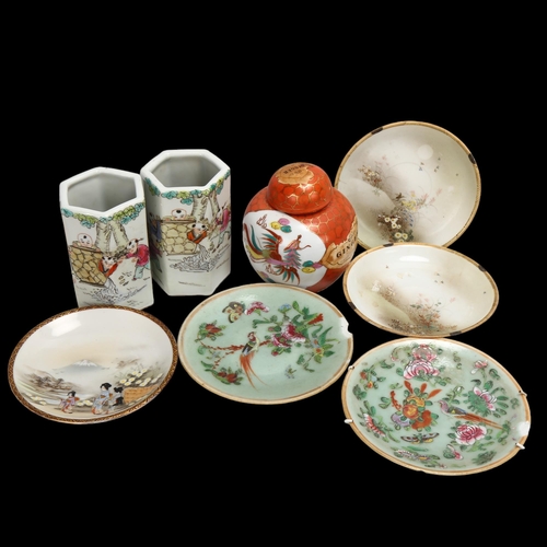 204 - A group of Oriental porcelain items