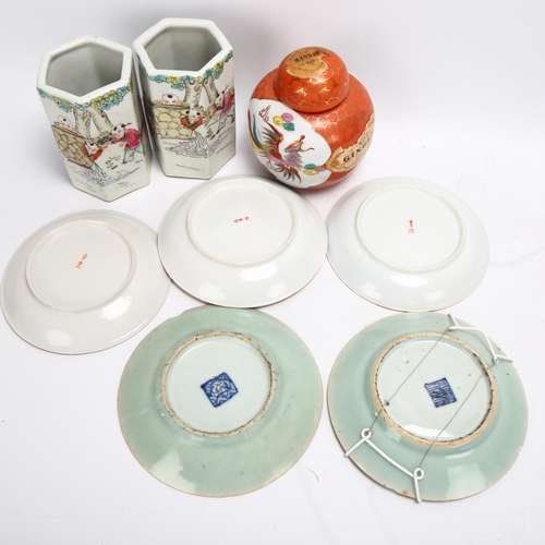 204 - A group of Oriental porcelain items