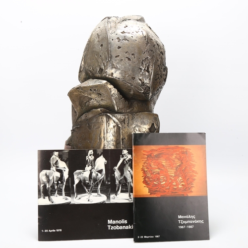 4 - Manolis Tzibonakis, bronze sculpture, abstract head, hardwood stand, with gallery catalogue about th... 