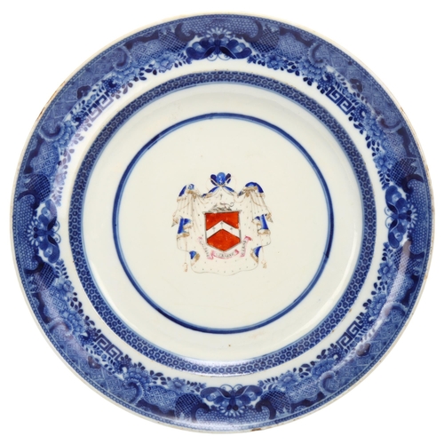 56 - A late 18th century Chinese export armorial plate, Braithwaite coat of arms and identification paper... 