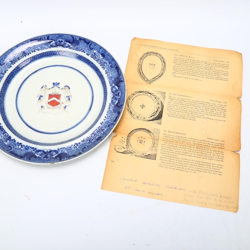 56 - A late 18th century Chinese export armorial plate, Braithwaite coat of arms and identification paper... 