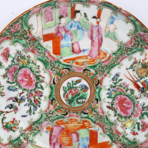 58 - 2 x 19th century famille rose porcelain plates, diameter 24cm