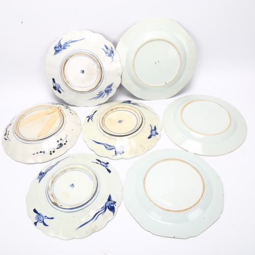 59 - A group of Chinese porcelain plates (7)