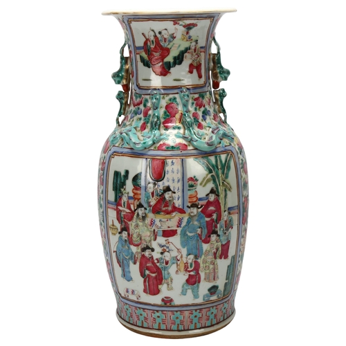 92 - A Chinese famille rose porcelain vase, with dragon-mounted shoulders, height 46cm