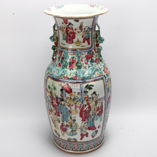 92 - A Chinese famille rose porcelain vase, with dragon-mounted shoulders, height 46cm