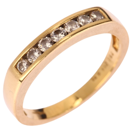 1257 - A modern 18ct gold diamond quarter eternity ring, channel set with modern round brilliant-cut diamon... 